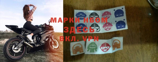 меф Абаза