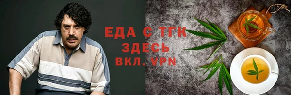 кокаин колумбия Алексеевка