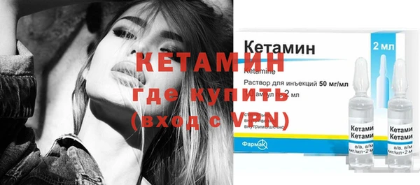 кокаин колумбия Алексеевка