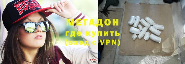 меф Абаза