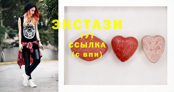кокаин колумбия Алексеевка