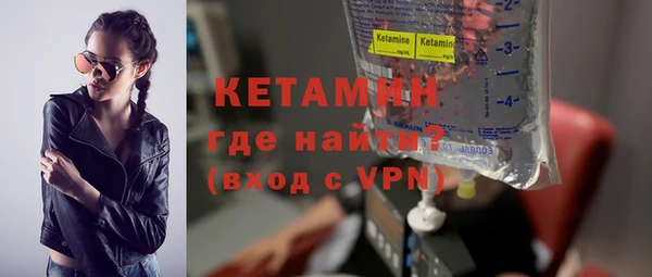 дживик Сатка