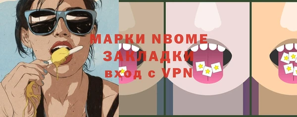 винт Алексин