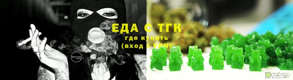 твердый Абдулино