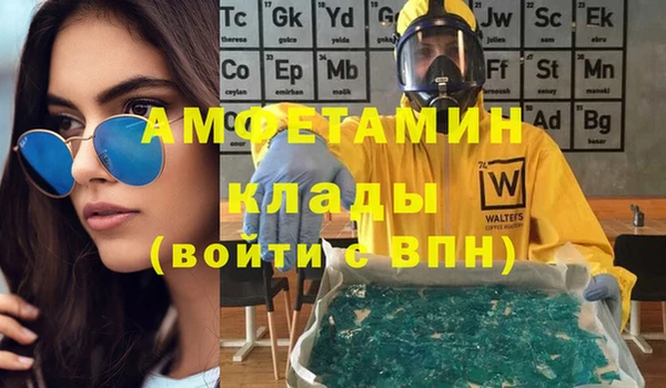 твердый Алзамай