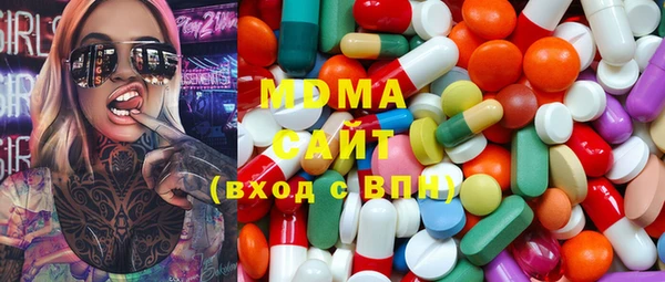 твердый Алзамай