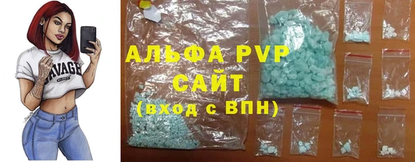 твердый Алзамай