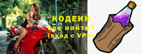 меф Абаза