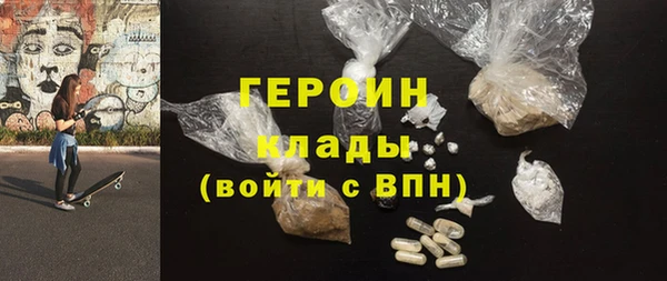 меф Абаза