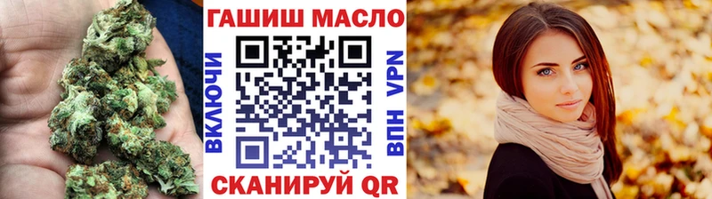 KRAKEN ССЫЛКА  Задонск  ТГК вейп 